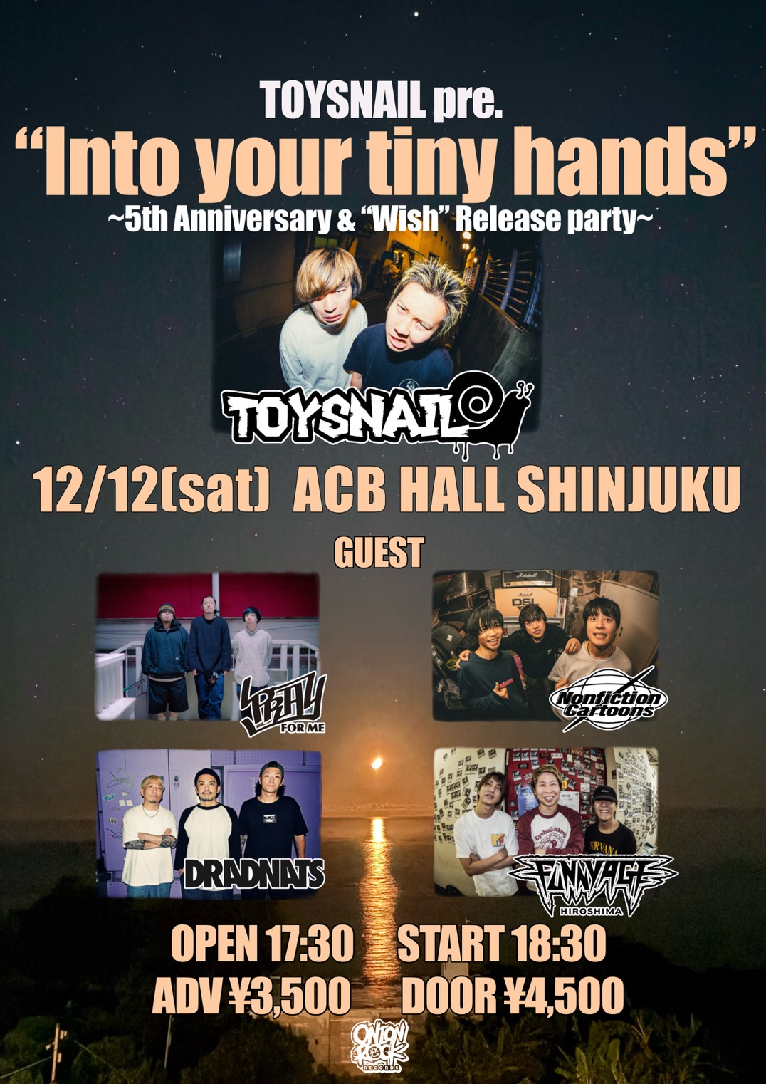 TOYSNAIL EVENT